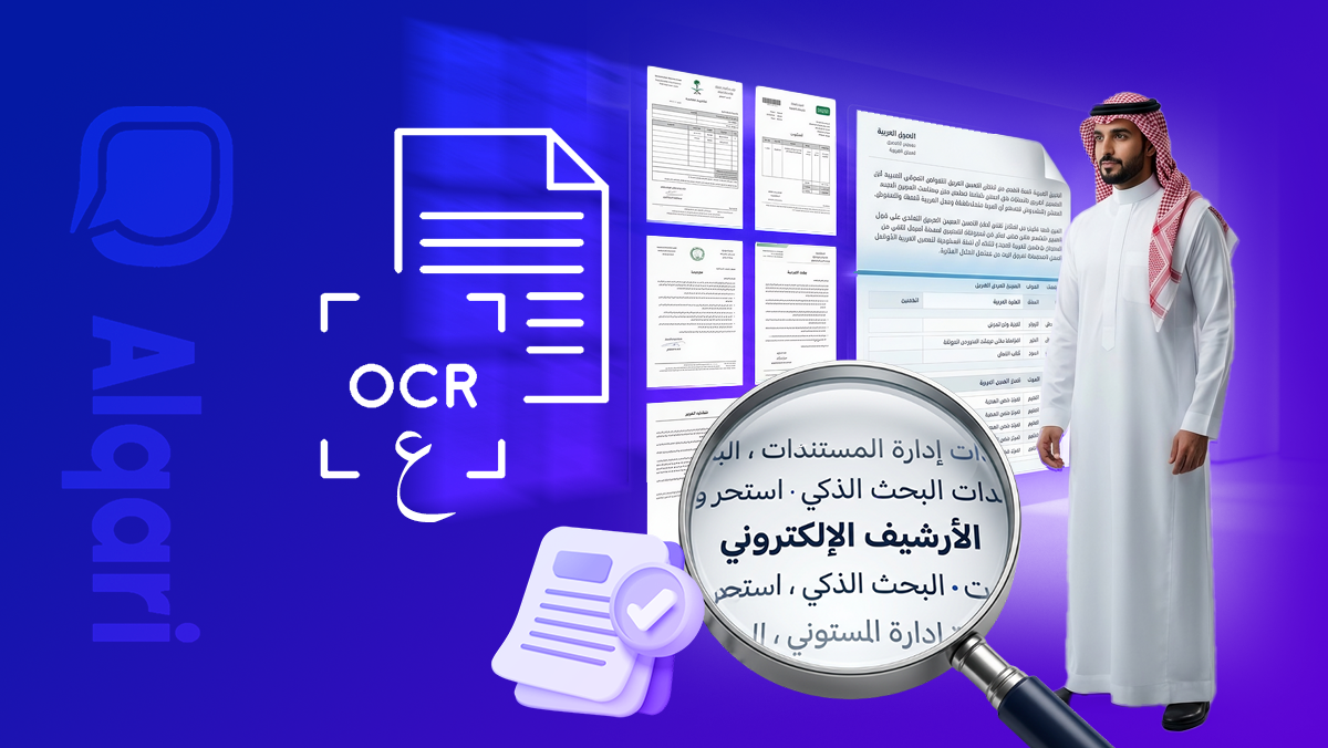 Arabic OCR: Best Tool for Extracting Arabic Text from Images and Documents with High Accuracy
